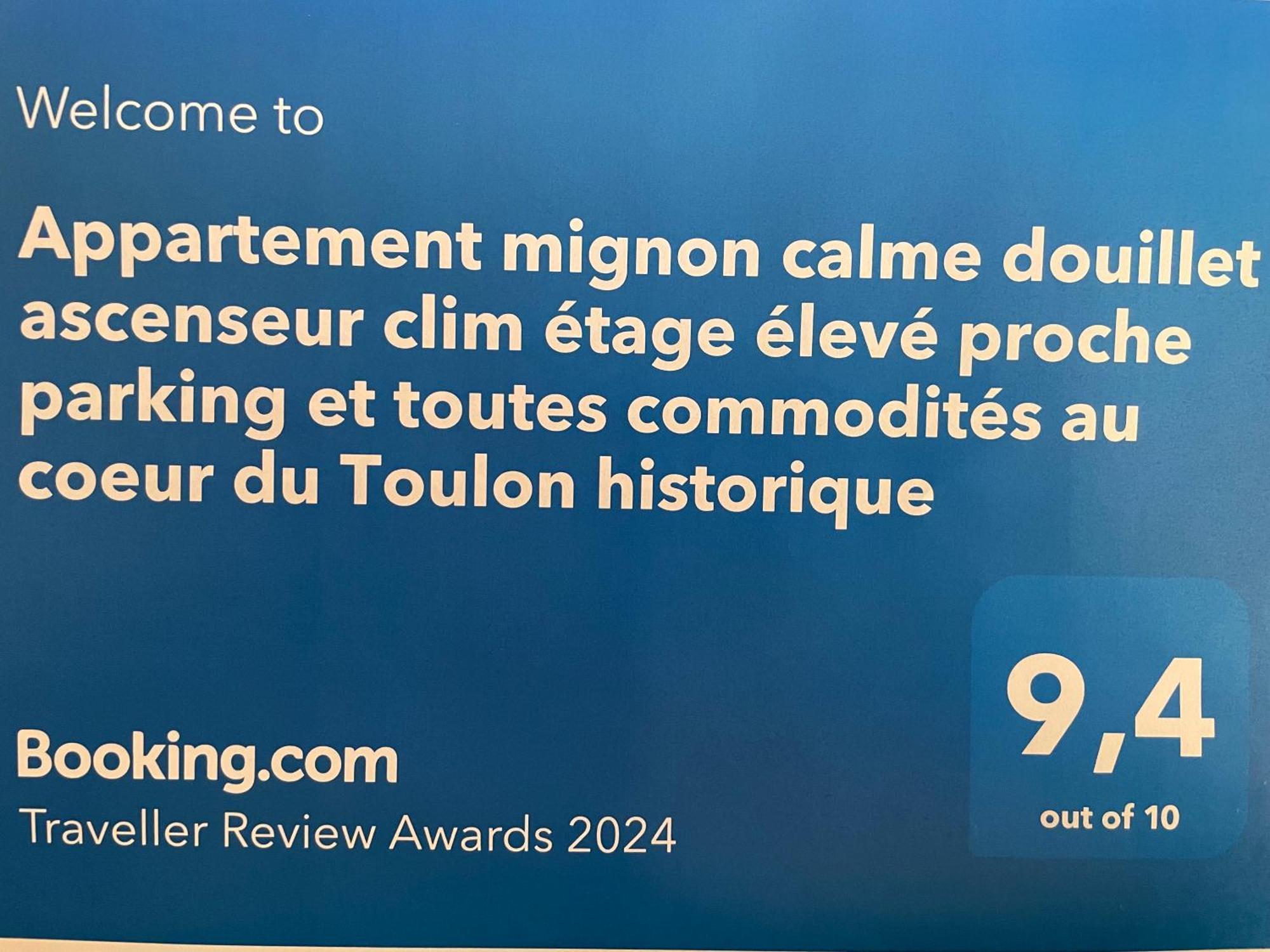 Appartement Mignon Calme Douillet Ascenseur Clim Etage Eleve Proche Parking Et Toutes Commodites Au Coeur Du Toulon Historique Екстер'єр фото